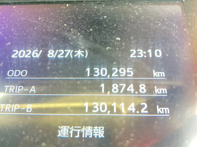 日野 レンジャー 2KG-FC2ABA(2WD)の写真18