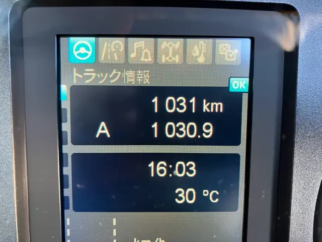 三菱 ファイター 2KG-FK72F(2WD)の写真17