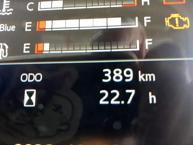 日野 レンジャー 2KG-FE2ACA(2WD)の写真18