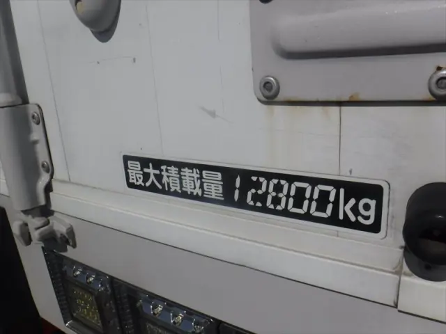 三菱 スーパーグレート 2PG-FS74HZ(8x4)の写真12