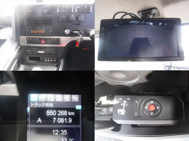 三菱 スーパーグレート 2PG-FS74HZ(8x4)の写真47