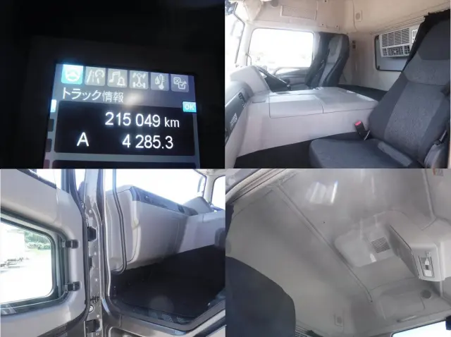 三菱 スーパーグレート 2PG-FS74HZ(8x4)の写真45