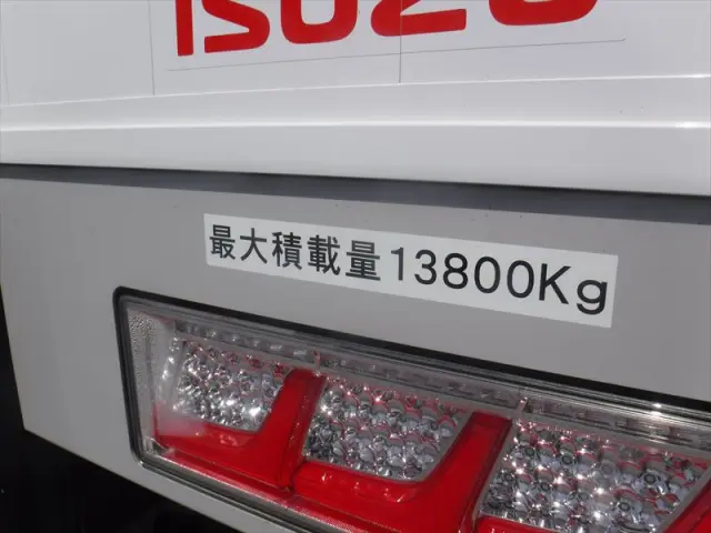 いすゞ ギガ 2PG-CYJ77D(2WD)の写真11