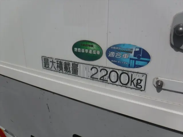 三菱 ファイター 2KG-FK64F(2WD)の写真11