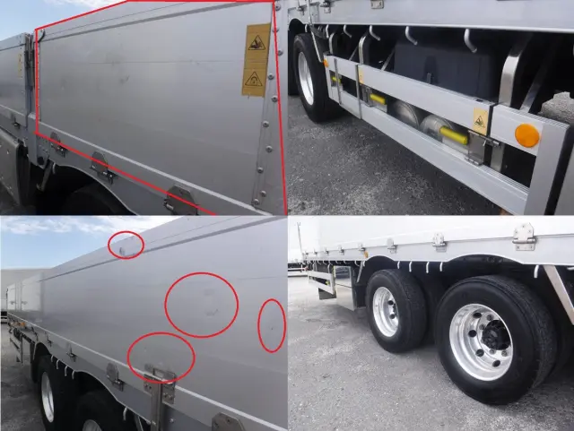 三菱 スーパーグレート 2PG-FS75HZ(8x4)の写真38