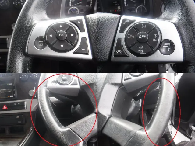 三菱 スーパーグレート 2PG-FS75HZ(8x4)の写真42