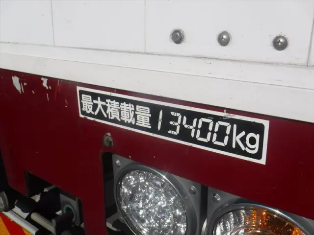 いすゞ ギガ QKG-CYJ77B(8x4)の写真13