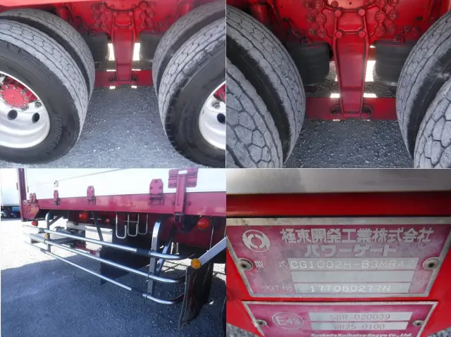 いすゞ ギガ QKG-CYJ77B(8x4)の写真43