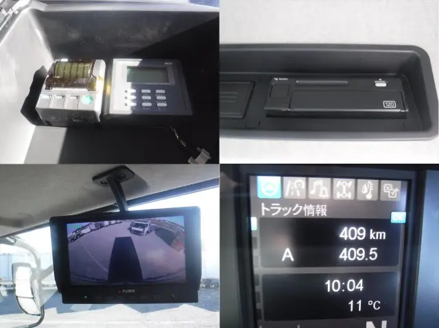 三菱 スーパーグレート 2PG-FU84HZ(2WD)の写真48