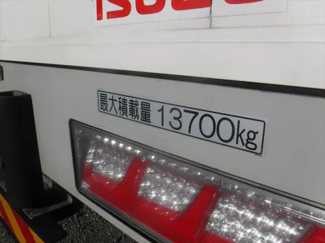 いすゞ ギガ 2PG-CYJ77C(8x4)の写真11