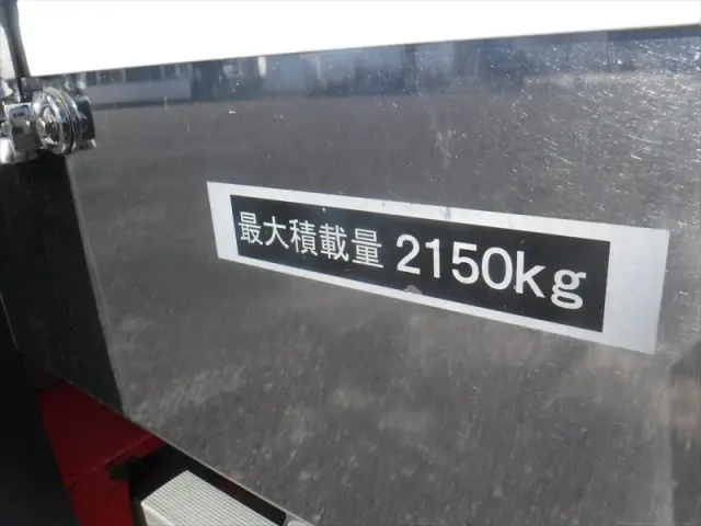 日野 レンジャー 2KG-FD2ABA(2WD)の写真17