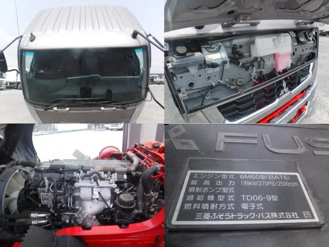 三菱 ファイター 2KG-FK65FZ(2WD)の写真34