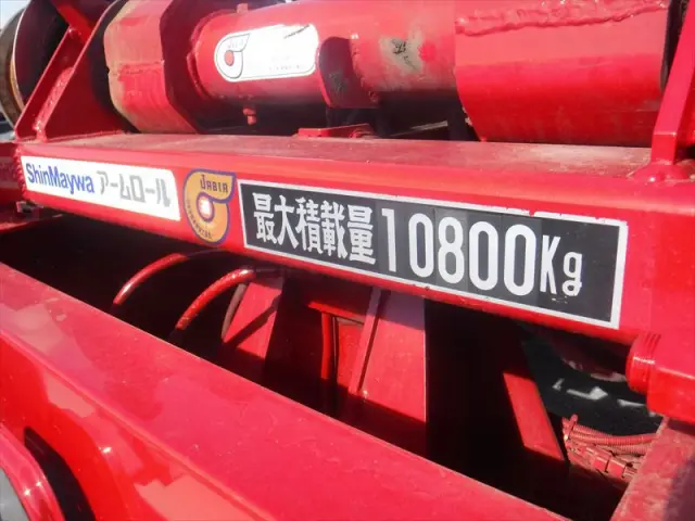 三菱 スーパーグレート 2PG-FV70HY(2WD)の写真13