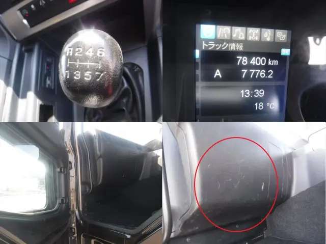 三菱 スーパーグレート 2PG-FV70HY(2WD)の写真31