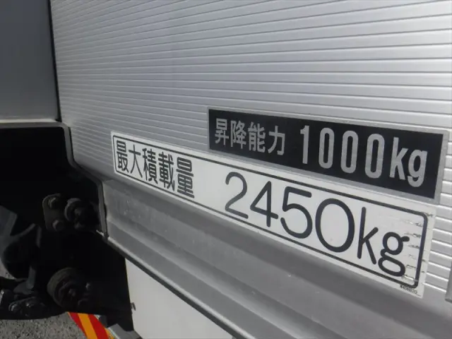 いすゞ フォワード 2RG-FRR90T2(2WD)の写真14