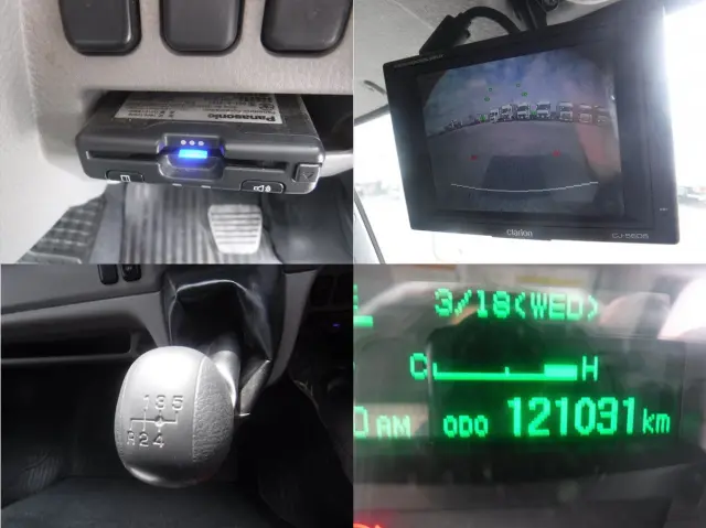 三菱 キャンター TPG-FEB50(2WD)の写真44