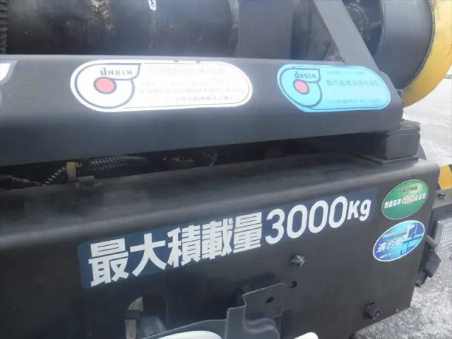 三菱 キャンター 2RG-FBAV0(2WD)の写真16