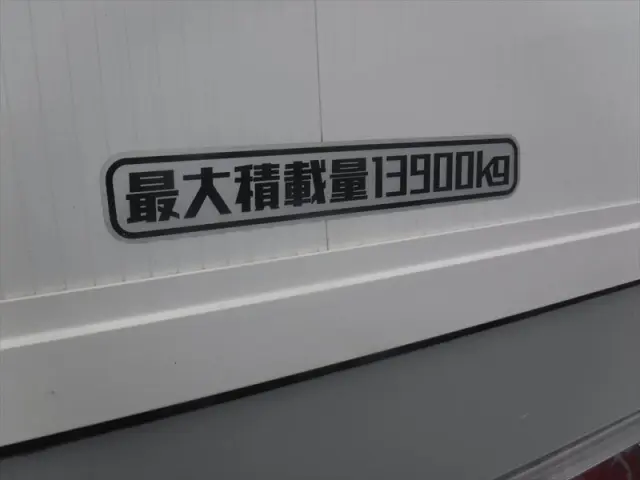いすゞ ギガ 2PG-CYJ77D(8x4)の写真14