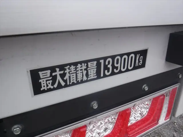 三菱 スーパーグレート 2PG-FS74HZ(8x4)の写真21