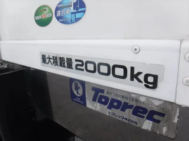 いすゞ エルフ 2RG-NLR88AN(2WD)の写真13