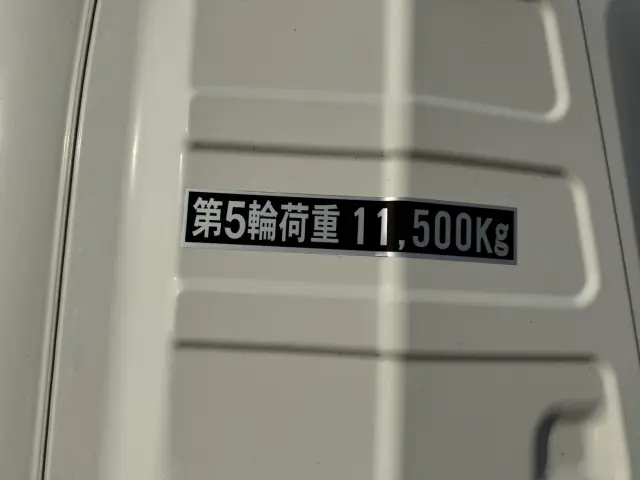 日野 プロフィア 2DG-SH1EDGGの写真16
