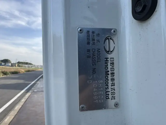 日野 プロフィア 2DG-SH1EDGGの写真17