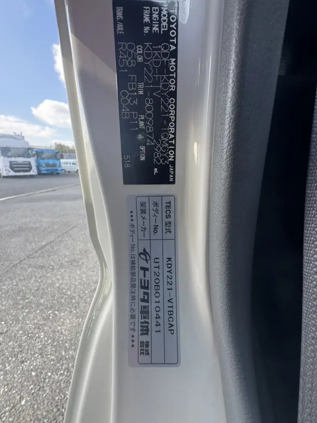 トヨタ ダイナ QDF-KDY221の写真19