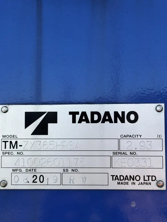 三菱 ファイター 2ＫＧ-ＦＫ61Ｆの写真26