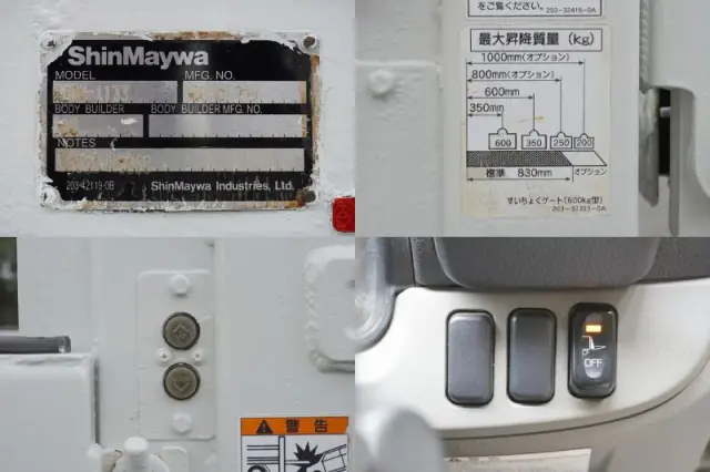 三菱 キャンター 2PG-FDA50(4WD)の写真16