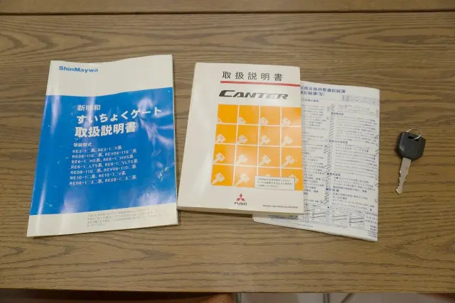 三菱 キャンター 2PG-FDA50(4WD)の写真50