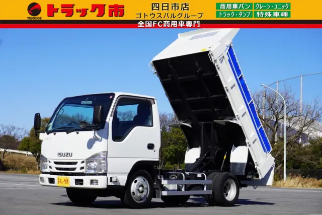 いすゞ エルフ TPG-NJR85AD(2WD)の写真1