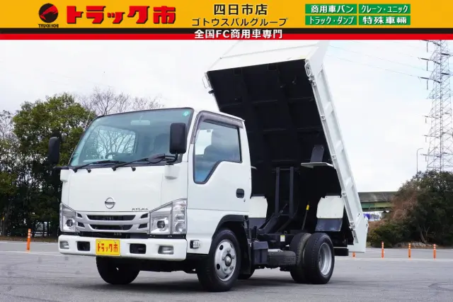 日産 アトラス 2RG-AKR88AD(2WD)の写真1