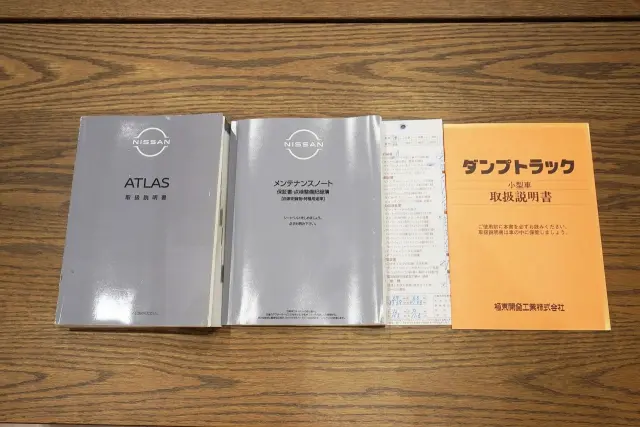 日産 アトラス 2RG-AKR88AD(2WD)の写真49