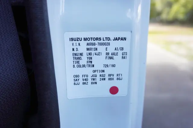 日産 アトラス 2RG-AKR88AD(2WD)の写真50