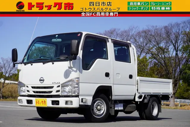 日産 アトラス 2RG-AHR88A(2WD)の写真1
