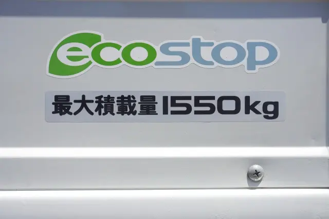 マツダ タイタン 2PG-LHS88A(4WD)の写真7