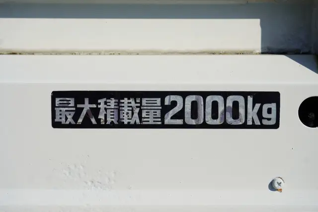 日野 デュトロ TKG-XZU605M(2WD)の写真14
