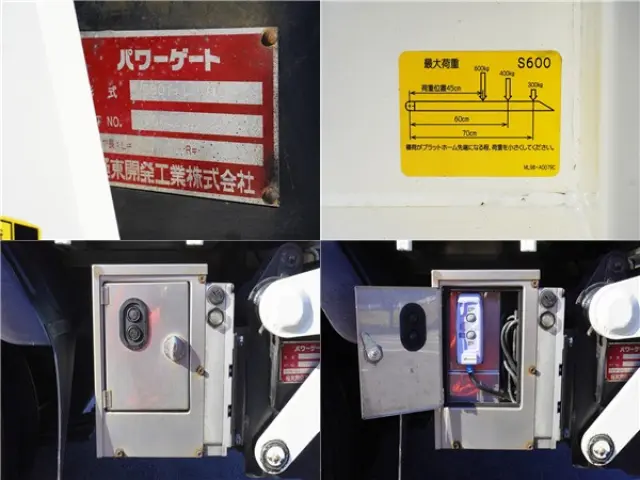 日野 デュトロ TKG-XZU605M(2WD)の写真15