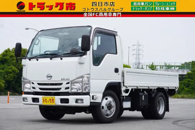 日産 アトラス 2RG-AHS88A(4WD)の写真1