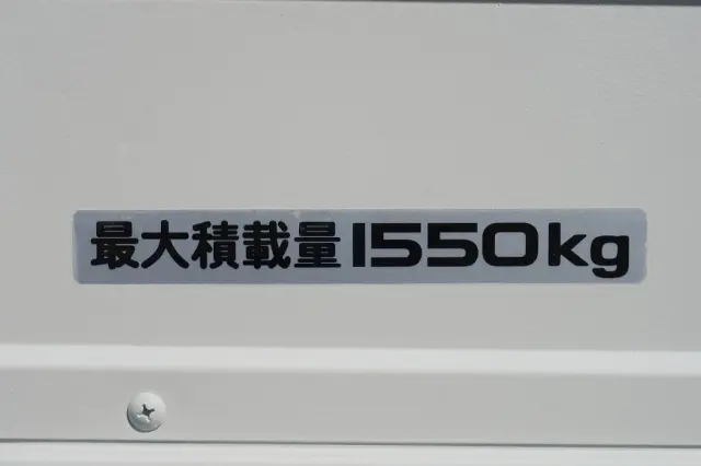 いすゞ エルフ 2RG-NHR88A(2WD)の写真7