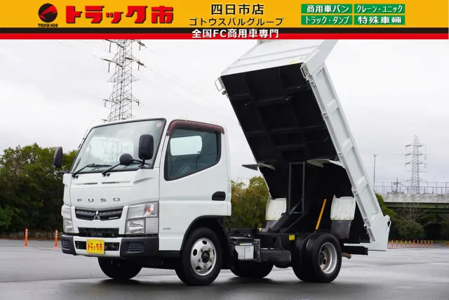 三菱 キャンター TKG-FBA60(2WD)の写真1