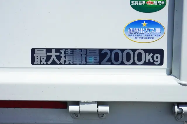 三菱 キャンター TPG-FGA20(4WD)の写真14