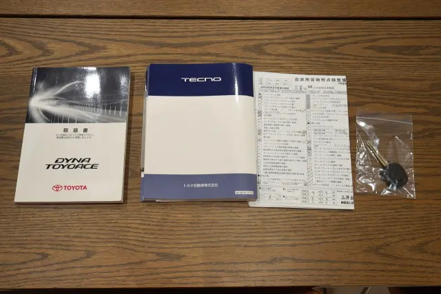 トヨタ ダイナ LDF-KDY281(4WD)の写真50