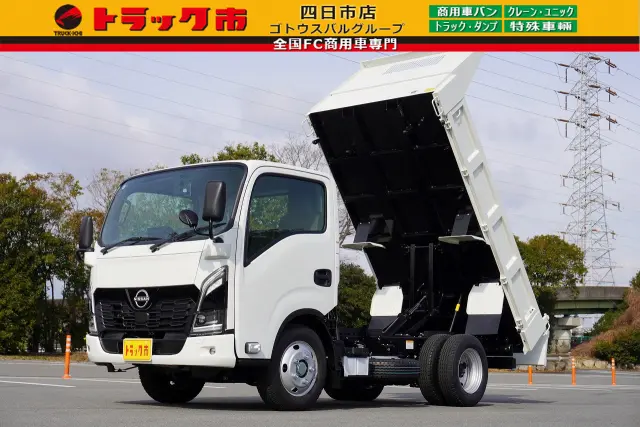 日産 アトラス 2RG-AKR88AT(2WD)の写真1