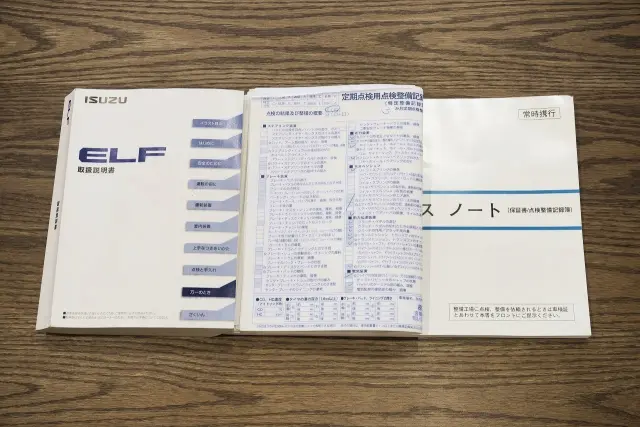 いすゞ エルフ TRG-NJR85A(2WD)の写真50