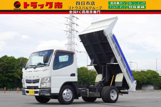 三菱 キャンター TKG-FBA30(2WD)の写真1