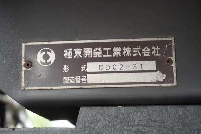 三菱 キャンター TKG-FBA30(2WD)の写真7