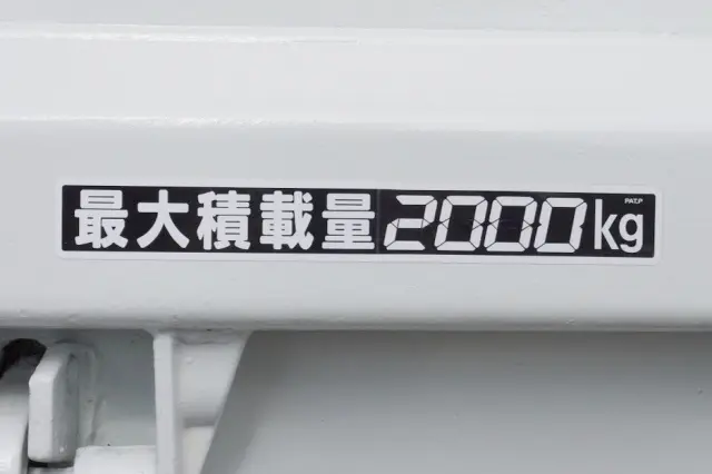 三菱 キャンター TKG-FBA30(2WD)の写真16