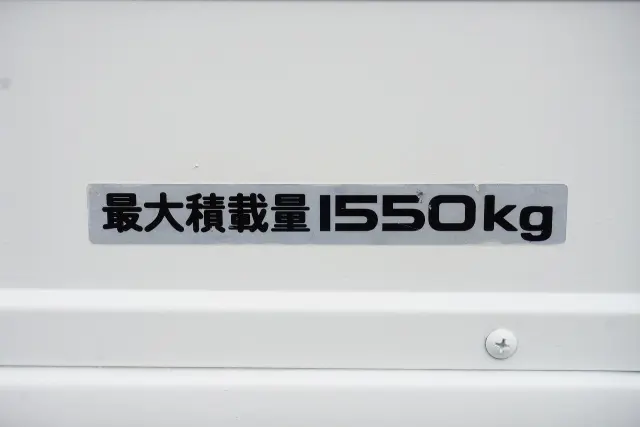 日産 アトラス 2RG-AHR88A(2WD)の写真14