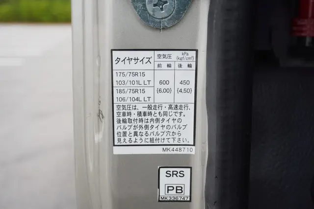 三菱 キャンター TPG-FBA00(2WD)の写真34